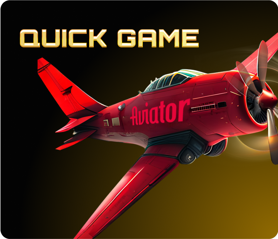 QUICK GAME